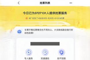 江南平台app官网下载安装苹果